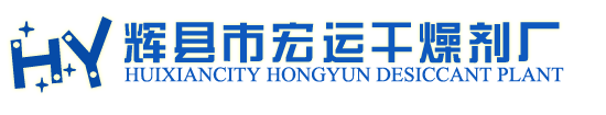 南京昌暉自動(dòng)化儀表有限公司