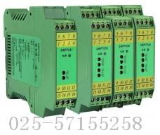 昌暉SWP7025（回路供電）12V/60mA開關(guān)量輸出隔離器