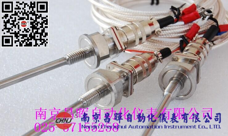 CHP-981、CHPK-988、CHPK-985、CHPK-986昌暉溫度變送器