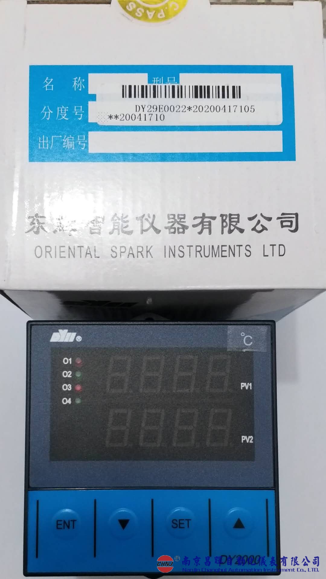 DY26AI26P、DY21AI26P、DY29AI26P、DY21GAI26P自整定PID控制儀
