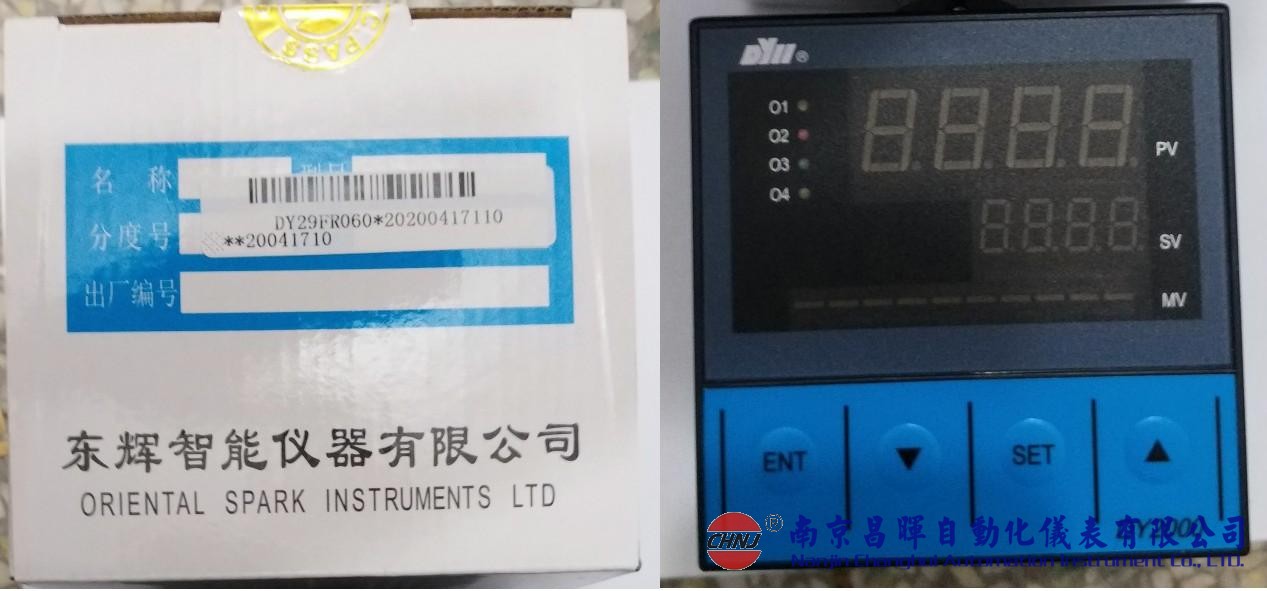 DY21FR060、DY22FS062、DY28FR020、DY29FS066P、東輝儀表