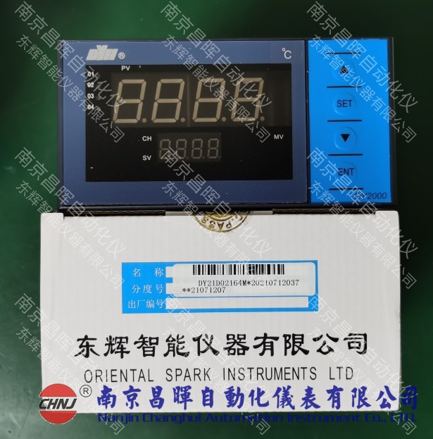 東輝儀表DY21P、DY22P、DY24P、DY26P、DY27P、DY28P、DY29P、DY2000智能脈沖輸入（轉(zhuǎn)