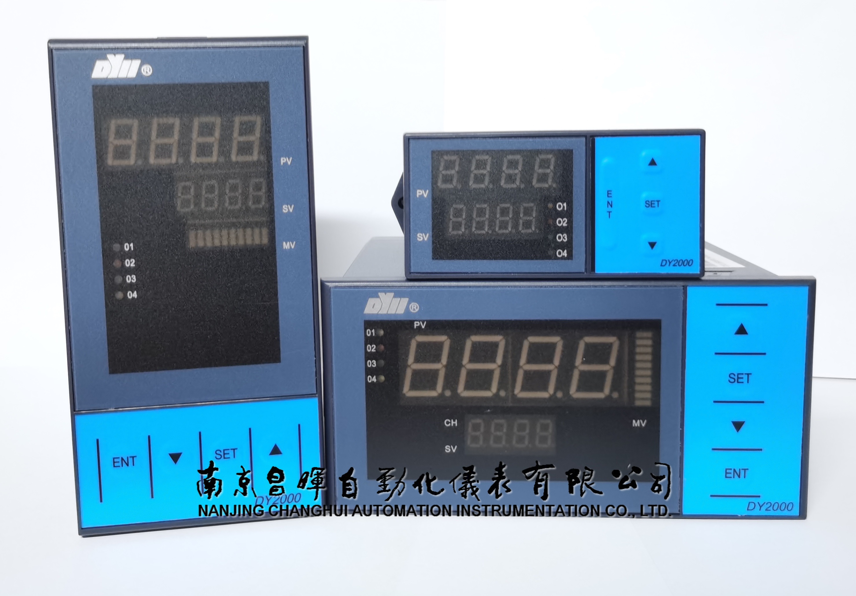 XMT5U20P數(shù)顯表、東輝智能數(shù)顯控制儀-南京昌暉自動化