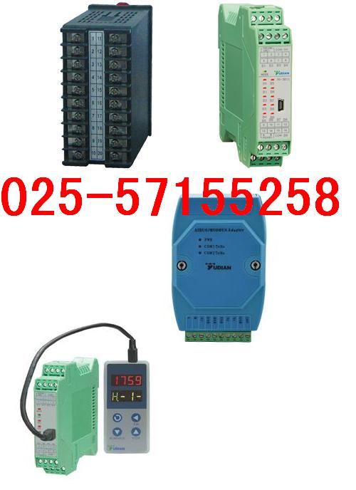 AI-301ME5型頻率測(cè)量及開(kāi)關(guān)量輸入/輸出模塊